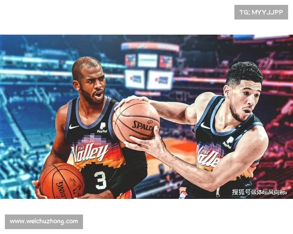 布克对抗能力分析：从进攻端到防守端的全面提升与挑战