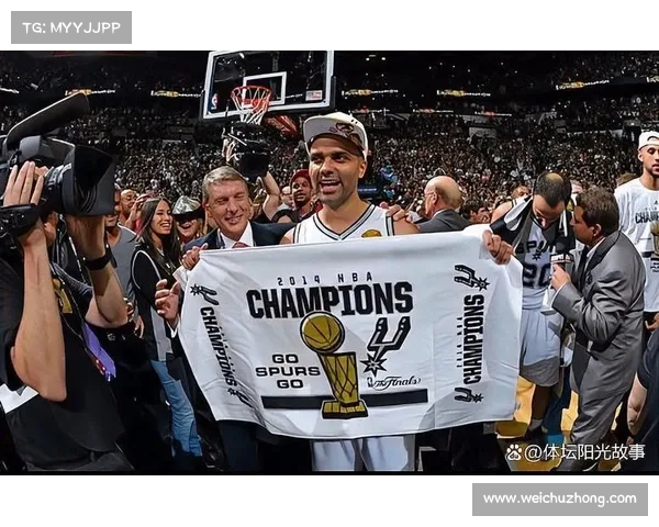 帕克的传奇旅程:从法国篮球天才到NBA冠军核心