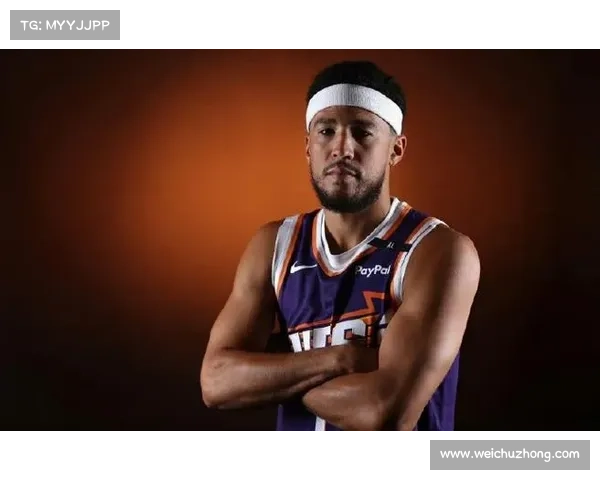 德文·布克首场NBA比赛斩获13分展现潜力成为未来之星